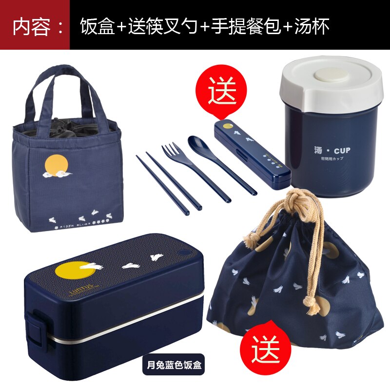 Japanese Style Double Layers Cute Lunch Box Microwavable Bento Boxes Tableware: 2