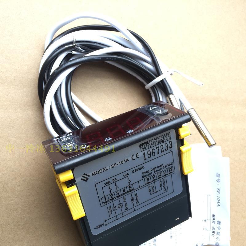 Sf-104a Thermostat Cold Storage Temperature Controller Freezer Freezer Temperature Control Controller Temperature Refrigerator