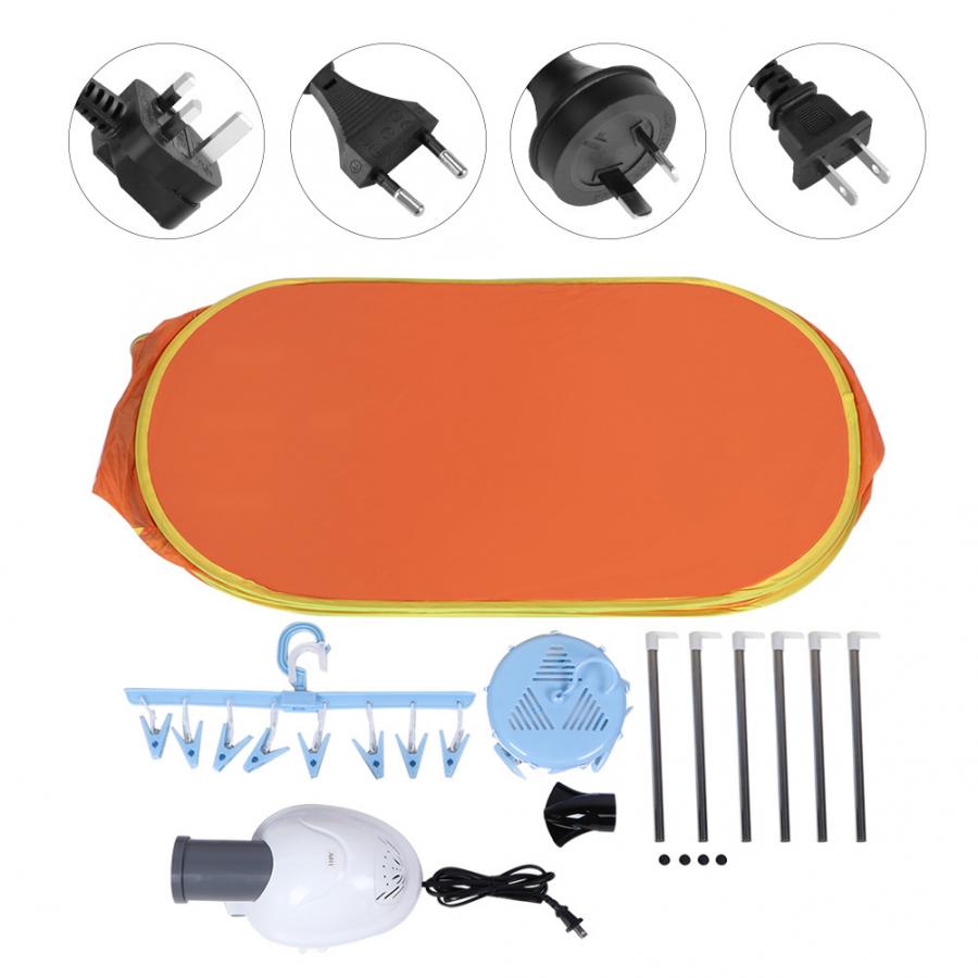 Portable Household Clothes Drying Bag Mini Folding Electric Dryer Machine Orange