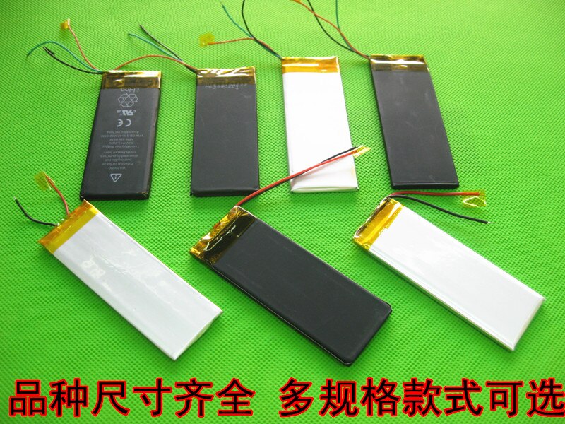 Binnenlandse Android huisje imitatie 5 S batterij 6 6 S 6 P Gu Feng mobiele telefoon batterij 6 Oplaadbare Ion mobiele