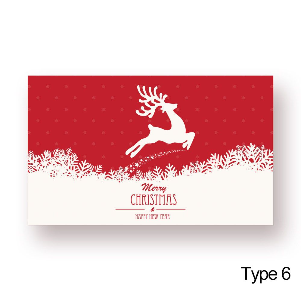 50 stk. god jul-kort godt år melding hilsen postkort juletre hjort pakkeinnlegg innpakning dekor: Grønn