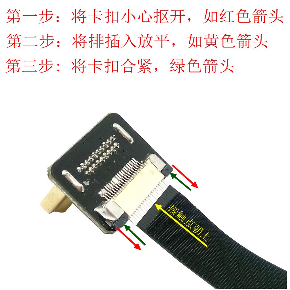 Fpv micro hdmi mini hdmi 90 graders adapter 5cm-100cm fpc bånd flat hdmi kabel pitch 20 pins pluggkontakt