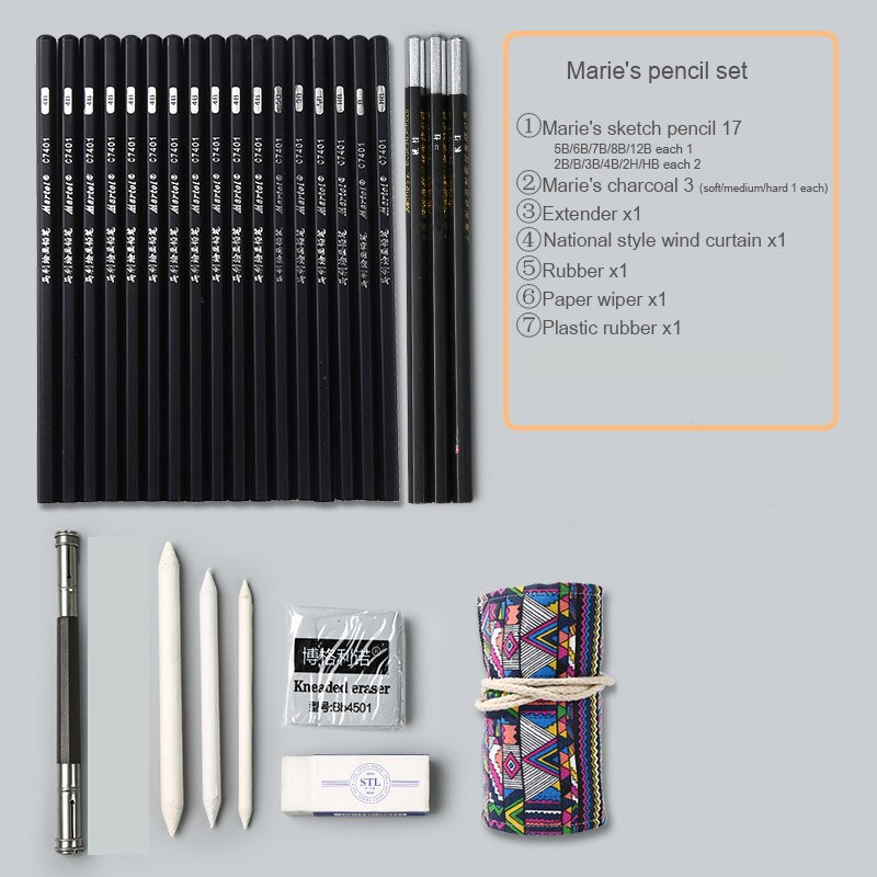 Ensemble de crayons à croquis de Marie débutant 2b4b outils de peinture pour adultes stylo à croquis stylo enfants sac à dessin fournitures d'art: 17 pencils National