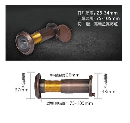 1 st 220 hd anti-tittande dörrvisare 16 26 35mm matt hd-lins med lock metall cat eye-säkerhet för hemdörrsvy