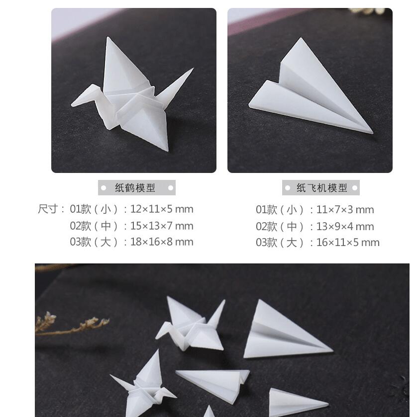 3 pcs/lot Different style Resin mini Paper Crane Paper Plane material epoxy mold makeing jewelry filling for DIY jewelry