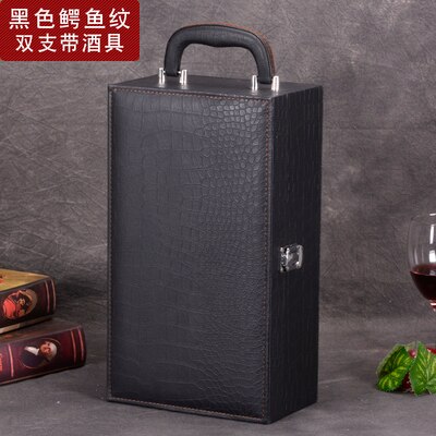 Hoogwaardige Rode Wijn Cadeau Verpakking Doos Enkele Fles Met Cocktail Set Wijn Set Beste Cadeau Pakket Kerst Decoratie: F