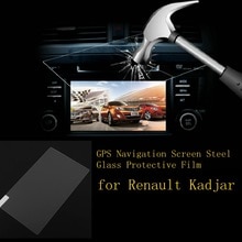 7 Inch Auto Gps Navigatie Scherm Staal Beschermende Film Lcd-scherm Auto Sticker Voor Renault Kadjar