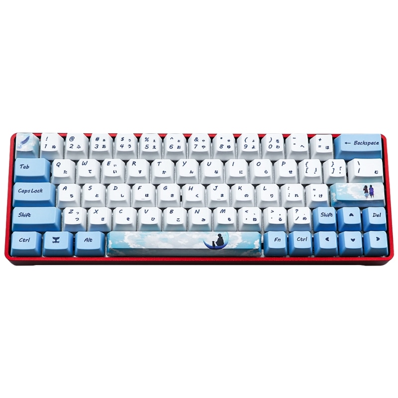 Dye Sublimation Keycaps - PBT OEM Profile - 73 Keys for GH60 GK61 GK64 Keyboards