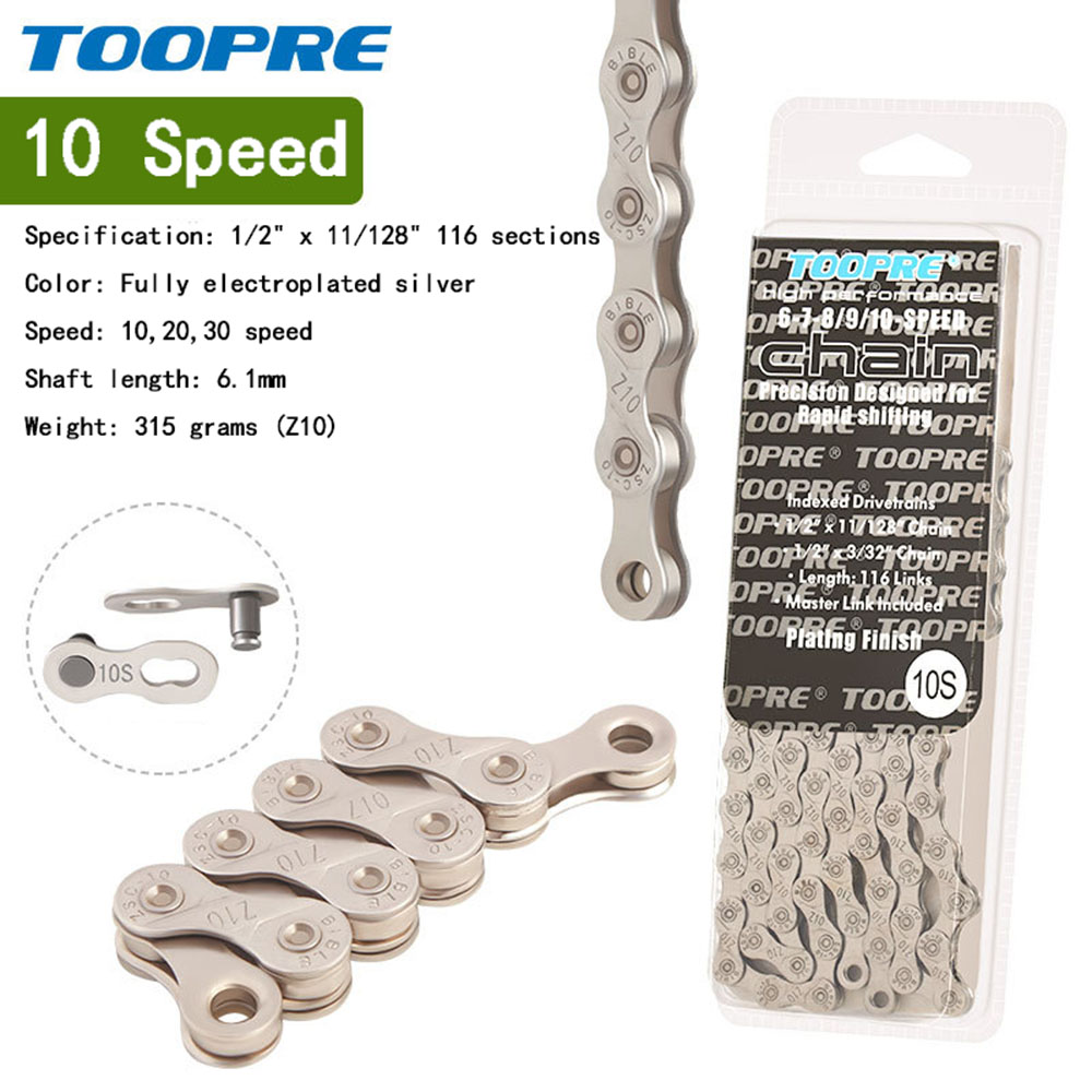 TOOPRE Catena per bicicletta 6 7 8 9 10 11 12 velocità MTB Bici da strada in acciaio al carbonio a velocità variabile catena dorata placcatura completa antiruggine 116L: marina militare Blu