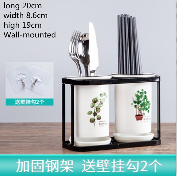 Kitchen Chopstick Basket Ceramic Chopstick Holder Drain Kitchen Household Knife and Fork Storage Box Bucket Flat Chopstick Cage: G-1SET