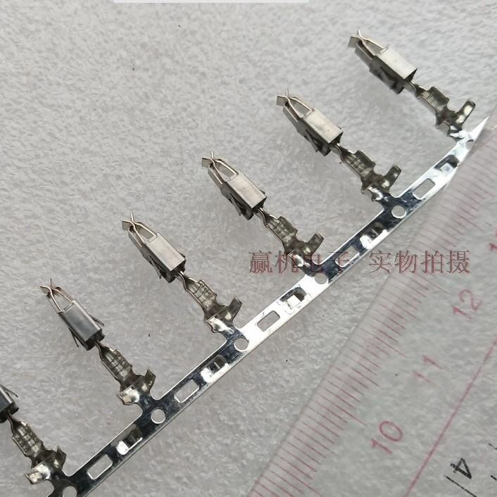 1pc for Ford Focus automatic headlight plug connector terminal 14PIN wire line cable housing