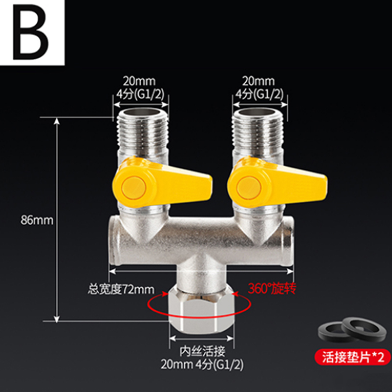 1/2 "Fittingen Alle Koperen Plating 3-Weg 4-Way Gasklep Hoek Ventiel Bal Boiler kraan Schakelaar Shunt Outlet Conversie: WHITE