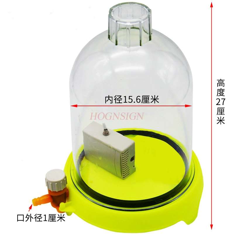 physical experiment equipment for Extraction plate with vacuum cover Junior physics experiment equipment Acoustic experiment