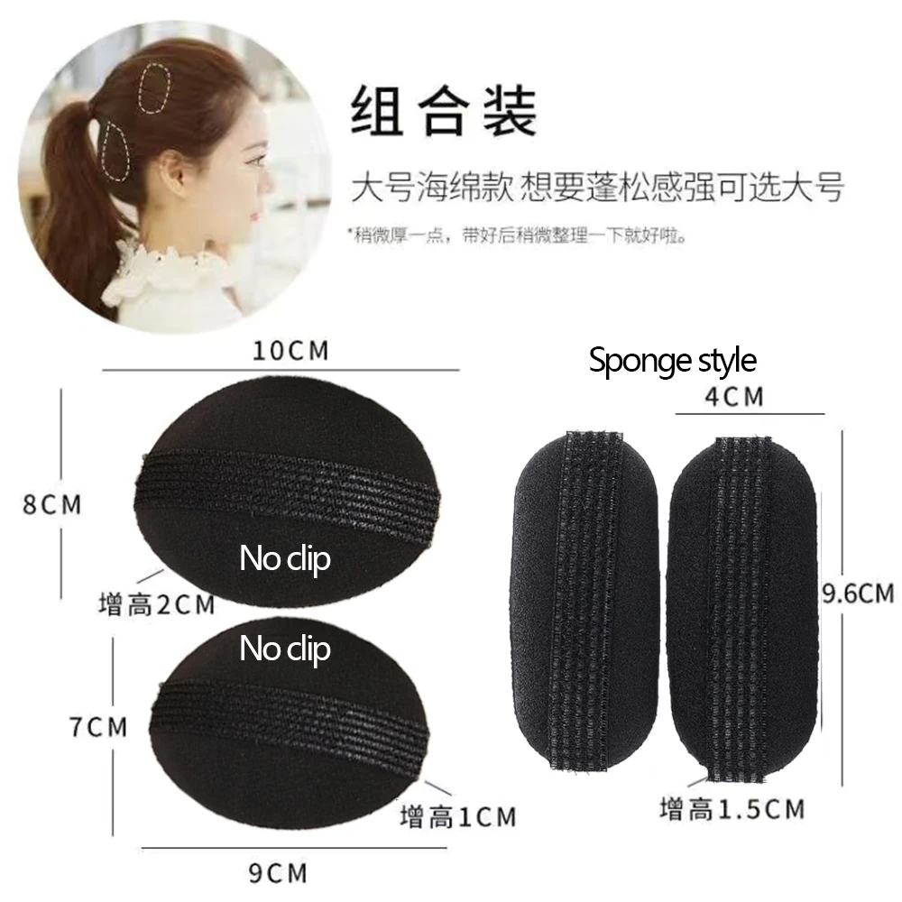 Ladies Breathable Fluffy Hair Clips Invisible Hair Pads Root Pads Sponge Makeup Comb Princess Hair Styling Tools: Red