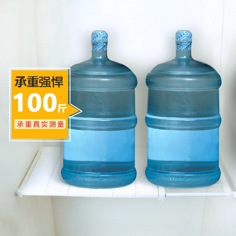 Smartlife Adjustable Storage Rack Shelf Layered Separator Telescopic Easy Install Heavy Duty Retractable Wardrobe Partition Rack