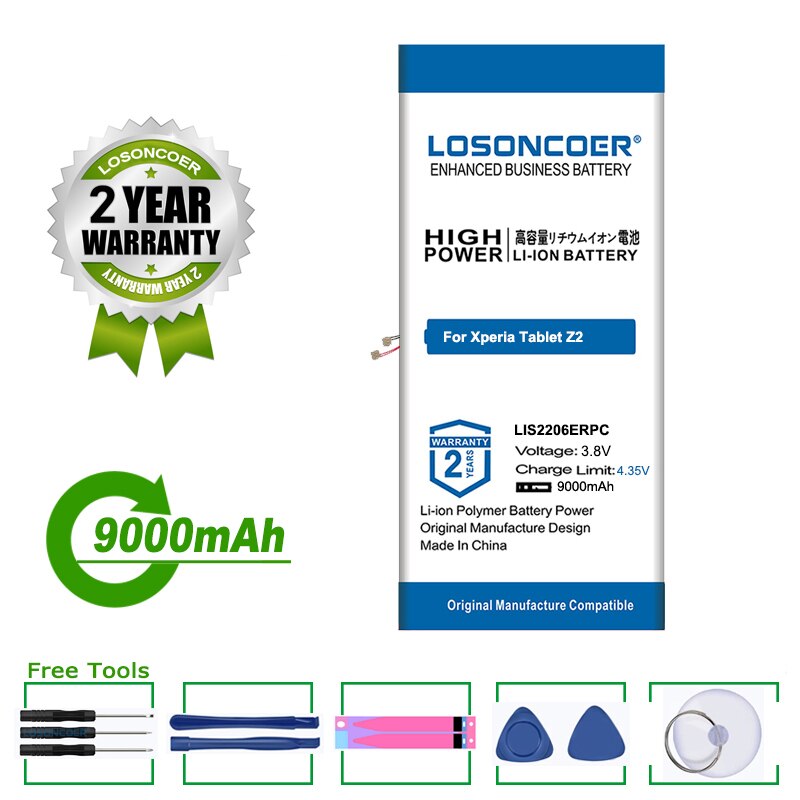 LOSONCOER-batería para SONY Xperia Tablet Z2 SGP541CN SGP511 SGP512 SGP521 SGP541 SGP551, 9000mAh, LIS2206ERPC