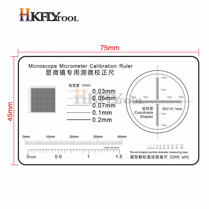 Soft Ruler Microscope Micrometer Calibration Slide Line Width Particle Diameter Measurement Tool High Precision Film Point Gauge: Type 4