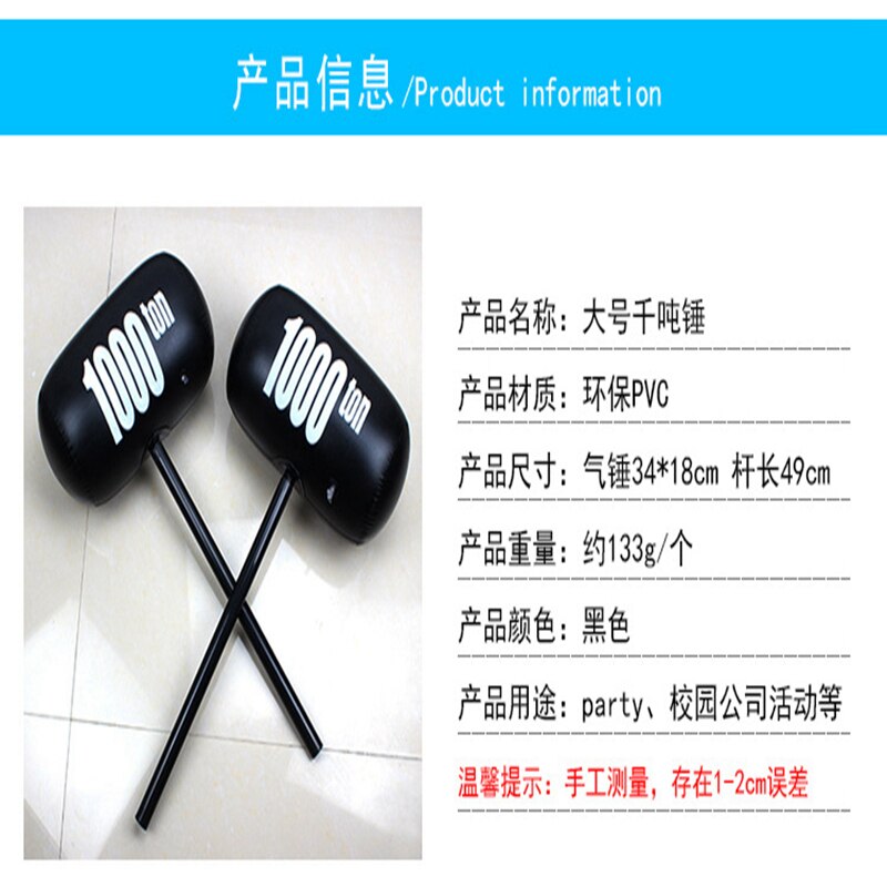 Børns fortykkede store oppustelige tusind tons ham... Grandado