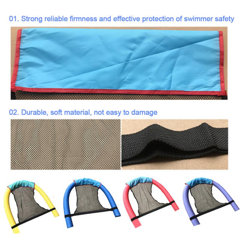 Zwemmen Stick Cover Netto Zwemmen Stoel Netto Cover Drijvende Rij Peddelen In Water Zwemmen Raften Fauteuil Netto Cover
