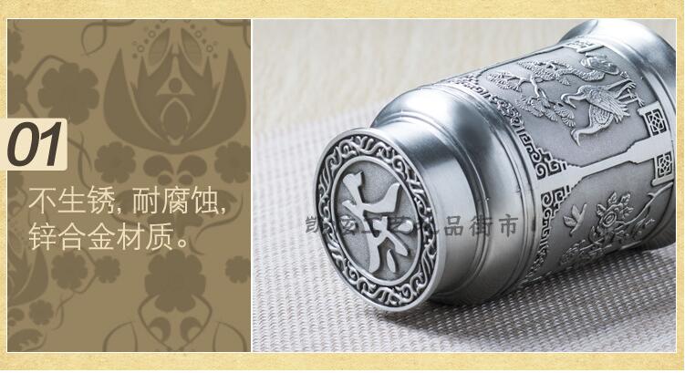 Chinese stijl metalen zinklegering thee box metalen doos thee container box organizer voor thee opslag CYHG03