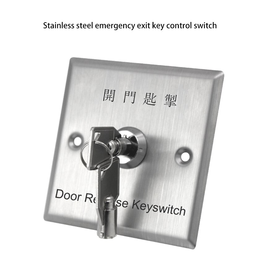 1 pcs Stainless Steel Key Switch Emergency Push Exit Button Door Access Controller Gate Open Lock With 2 Keys 86*86*30mm