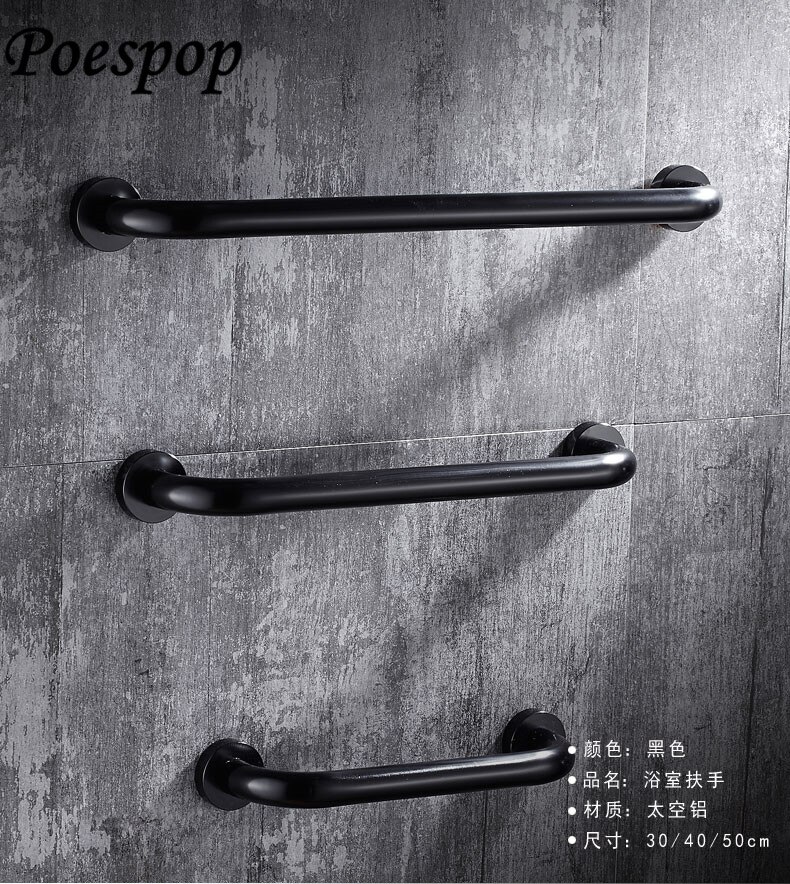 Posepop finish badrumsbadkar toalett handtag handtag svart aluminium väggfäste dusch säkerhetsstöd handduk handdukshängare