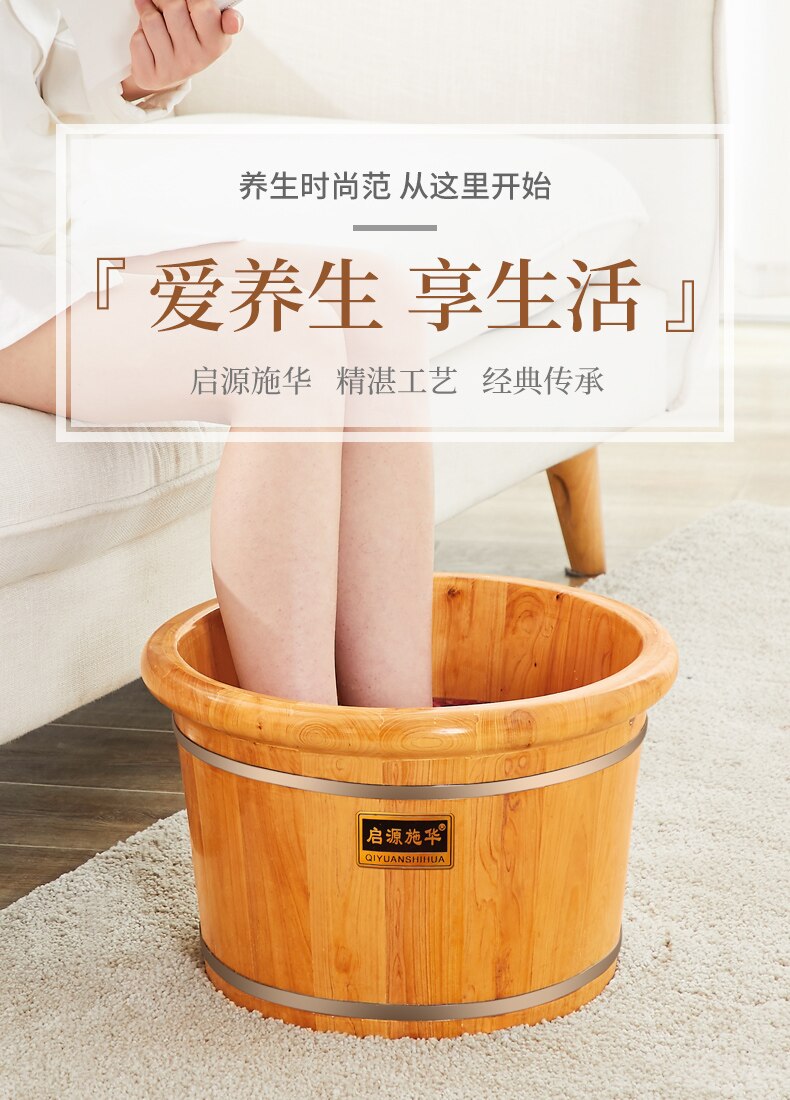 Cèdre pied bain baril en bois pied bain baril maison en bois massif isolation bain de pieds sans brancher la petite baignoire