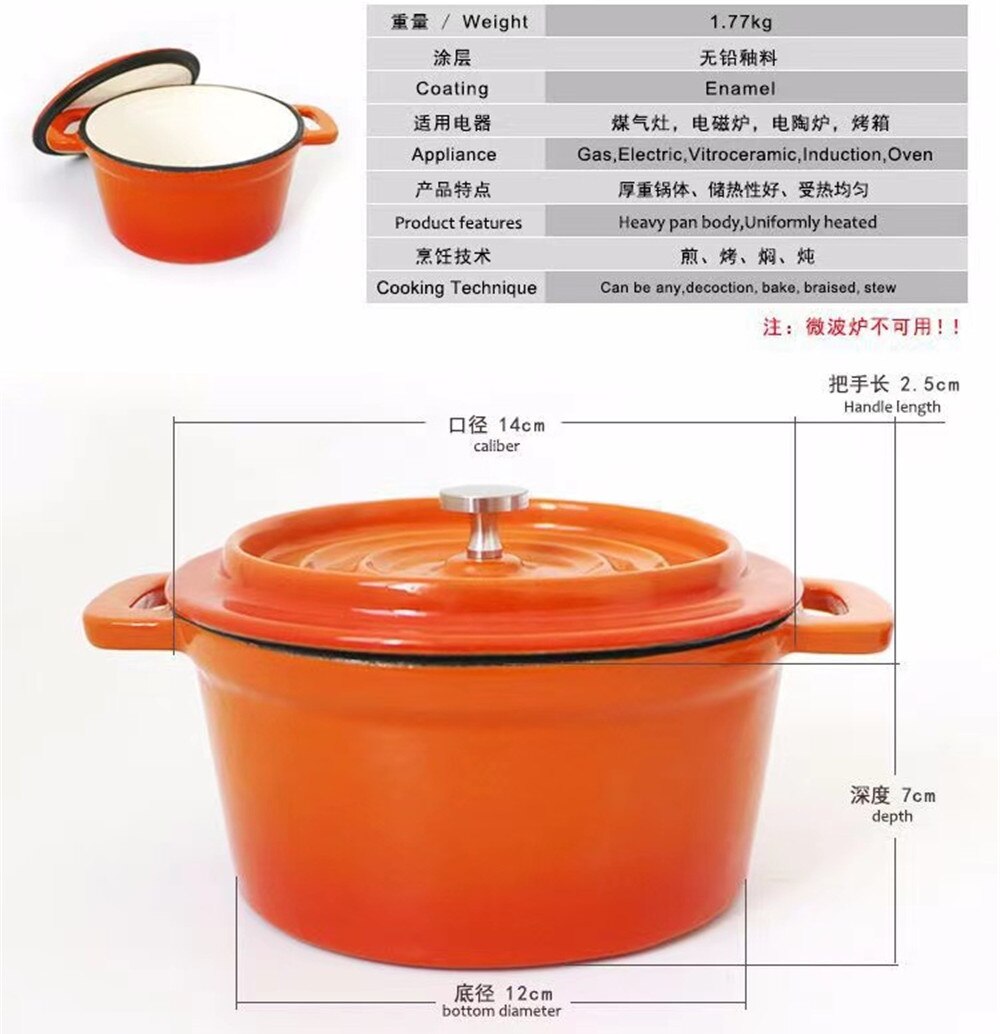 Mini Dutch Ovens Enameled Cast Iron Covered Casserole Anti - Scalding Pot Kitchen Cooking Pot Cookware