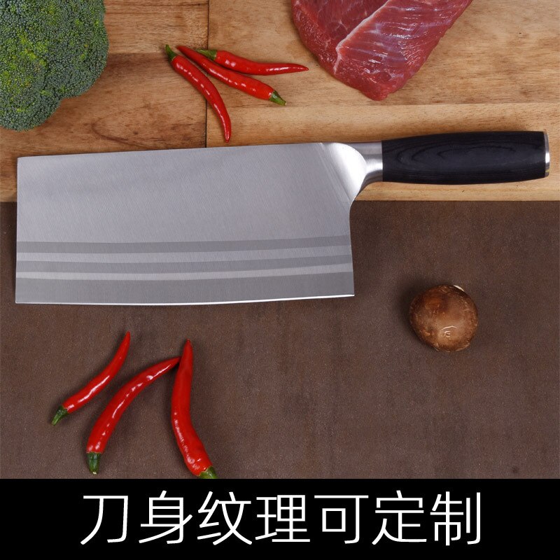 8 inch chinees mes, slagersmes, snijgereedschap, chopper, 7 cr 17 mov roestvrijstalen vleesmes, groentesnijder, keukenkoksmes: 06