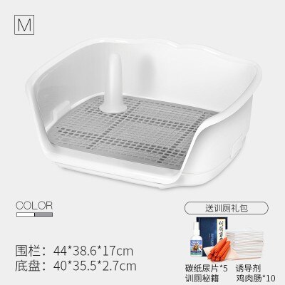 Dog Toilet Automatic Potty Large Dog Labrador Husky Gold Hair Flushing Urinal Pull Pet Supplies