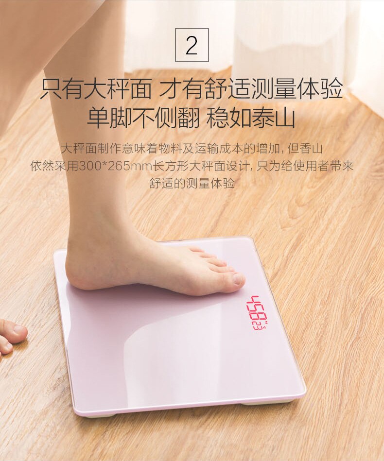 Body Human Weight Scale Electronic Smart Cute Bathroom Weight Scale Weighing Machine Bascula Corporal Household Products DE50TZ
