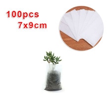 Bolsa para la plantación de árboles, contenedor, suministros de jardín Biodegradable: 1