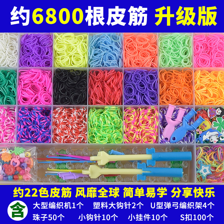 6800 stück Regenbogen Gummibänder Weben einstellen DIY Spielzeug Webstuhl Handwerk Kind Armbinde flechten Silikon Elastischen Weben Bands für mädchen
