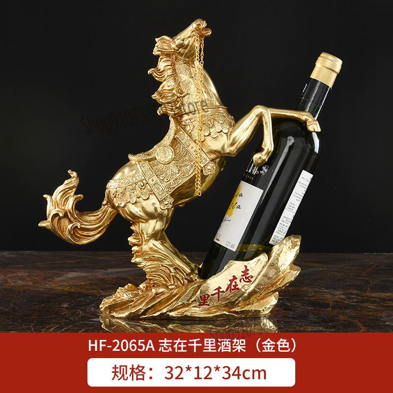 Cheval de luxe avec lumière européenne, chariot à vin rouge, décoration salon, meuble Tv, en résine fait à la main: 32x12x34cm  5