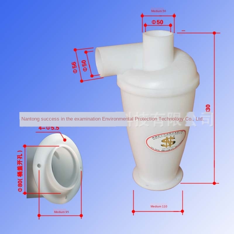 Sixth Generation Strong Efficient Dust Removal Turbocharged Cyclone Dust Collector