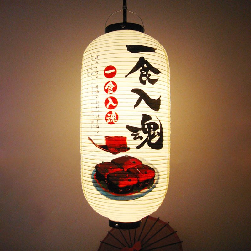 Linternas colgantes tradicionales japonesas Japón Izakaya PVC linterna impermeable Bistro Sushi restaurante Ramen decoración publicitaria: Beige