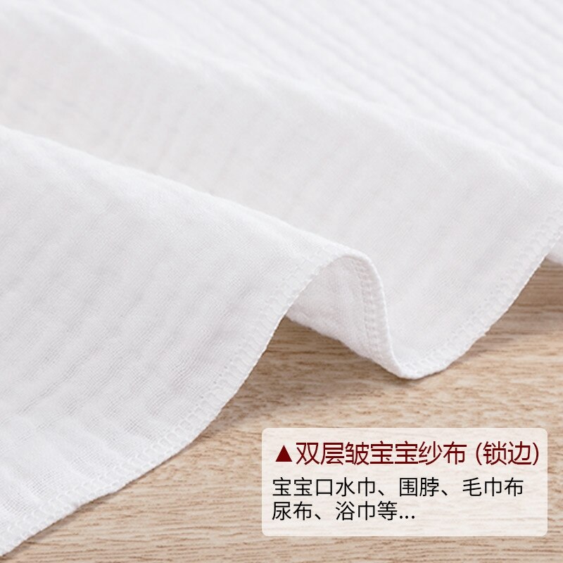 Dubbele Laag Katoen Gaas Stof Crêpe Naaien Materiaal Milieuvriendelijke Voor Zorg Katoen Mesh Gaas Of Baby Servet 25*150cm W300530: 2 Lock edge