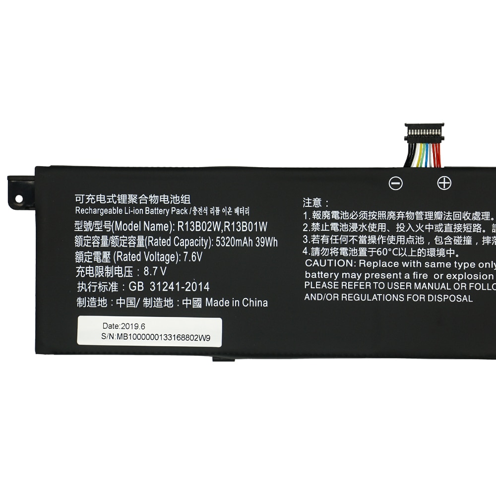 Batería de ordenador portátil R13B01W para Xiaomi Mi Air, Serie de 13,3 pulgadas, Tablet PC, 7,6 V, 39WH, R13B02W, SHUOZB