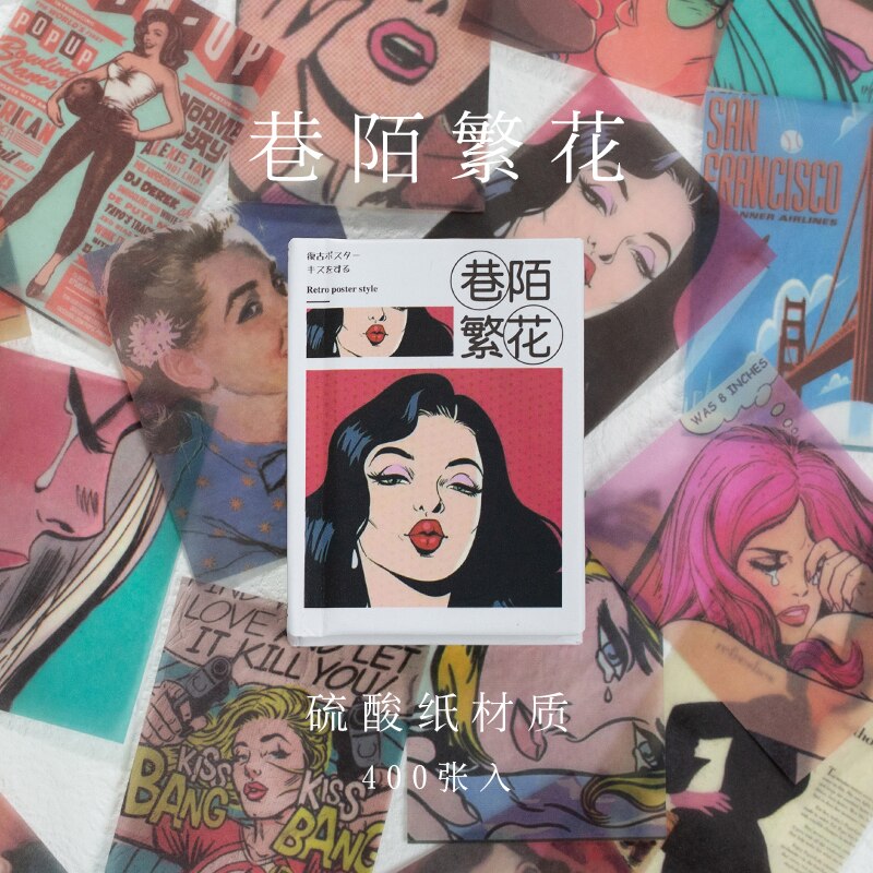 Yoofun-Mini libro de papel de Material no repetido, planificador de diario de chatarra, papel de fondo, álbum de recortes artesanal, 400 Uds.: f