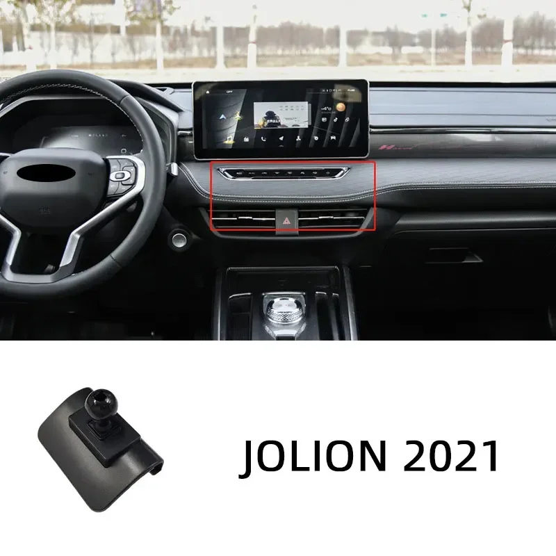 Car Phone Holder Bracket Special Base For Haval XY Jolion H2 H4 H5 H6 Sport Coupe H7 H8 H9 F5 F7 F7X Dargo Husky Chitu M6 Plus: Lavender