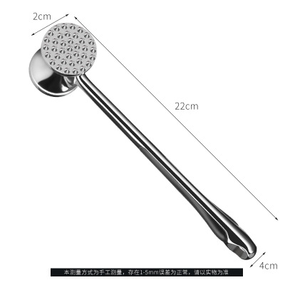 1pcs Zinc Alloy Loin Pork Chop Steak Meat Velvet Tenderloin Zinc Alloy Meat Hammer For Kitchen Tools: Default Title