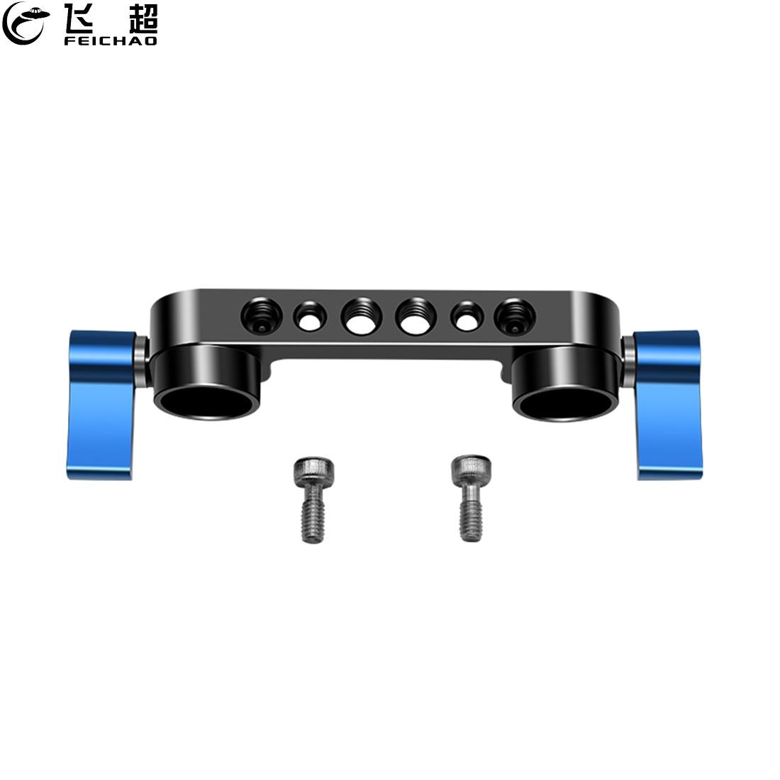 NICEYRIG 15mm Shoulder Rig Pad With 16 Inch Aluminum Rods - DSLR Camera Support System