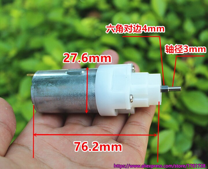 RP390-ST 12V Gear Motor 390 Dc Motor RP390 Carbon Borstel Overbrengingsverhouding 1:3.4