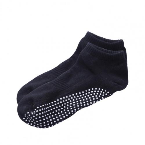1 paire de chaussettes de Yoga pour hommes, respirantes, absorbe la sueur, antidérapantes, unisexes, Trampoline, Gym, Pilates, pour Yoga, Fitness: Black
