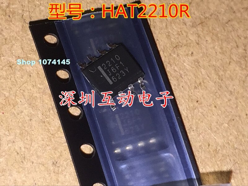 HAT2210R 2210