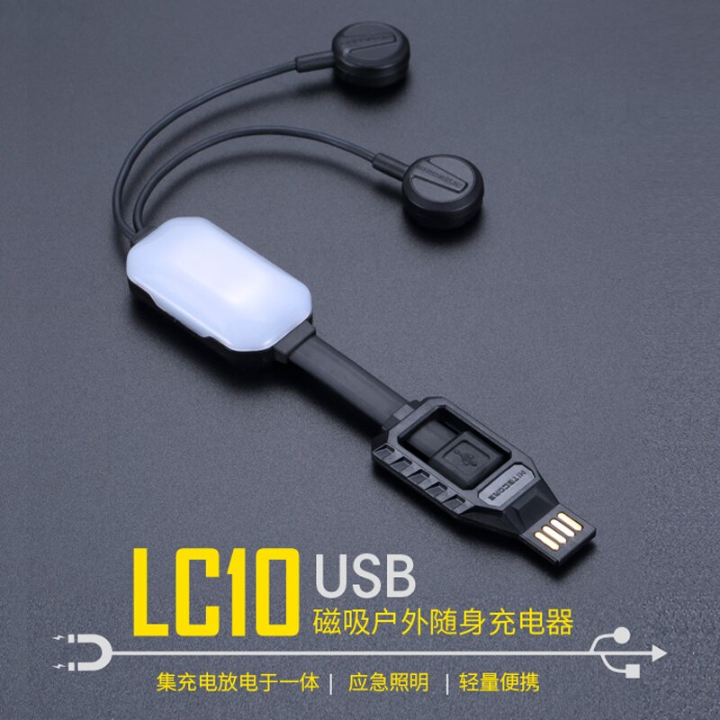 Nitecore LC10 Draagbare Magnetische Outdoor Usb Charger Met Sensor Licht Voor Cilinder Oplaadbare Li-Ion Batterij 18650 21700 26500