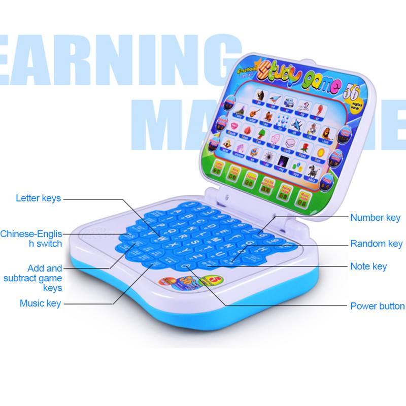 Children's Learning Machine Chinese English Russian Arabic Dot Reading Machine Touch Tablet Toy Puzzle Early Education Machine