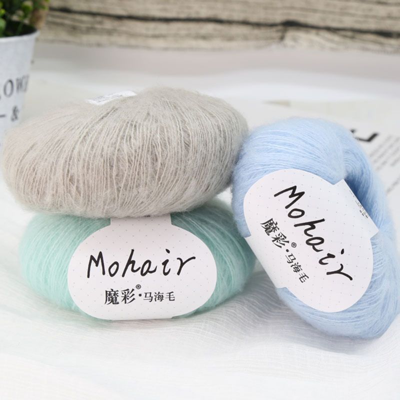 5 rouleaux 125g doux mince Angola Mohair fil Fine bébé laine à la main tricot Crochet bricolage pull écharpe chaussettes