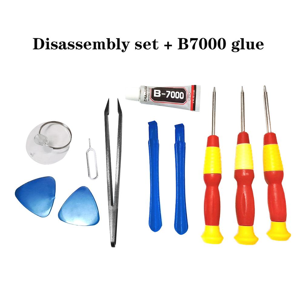 The Tool Repair For Huawei Xiaomi Samsung Phone Screen Change Combination Screwdriver Set Disassembly Tool + B7000 Glue 3ML