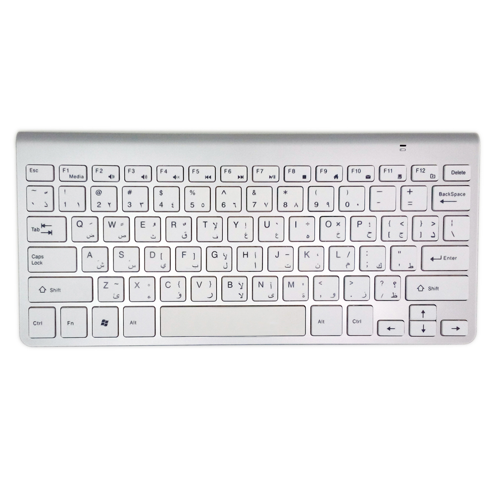 Arabic keyboard Ultra-Slim Wireless Keyboard Mute 2.4G Keyboard for Apple Style Mac Windows XP 7 10 Android TV Box